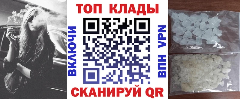 Купить Амфетамин  Каннабис  МЕФ  Гашиш  Альфа ПВП  Карасук