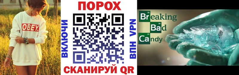Купить  Карасук  Амфетамин Premium 