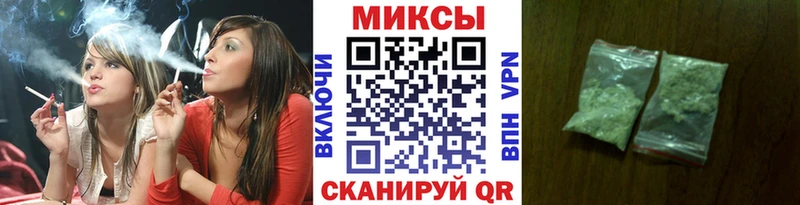 Купить где  Карасук  Бутират 99% 