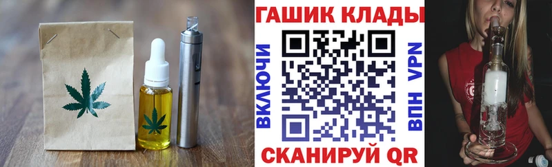 Купить закладки  Карасук  Canna-Cookies марихуана 