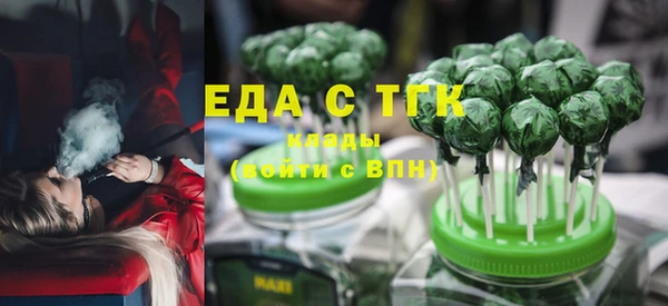 СК Мегион