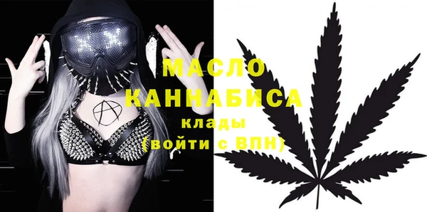 кокаин Медногорск