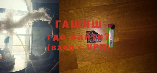 PSILOCYBIN Магадан