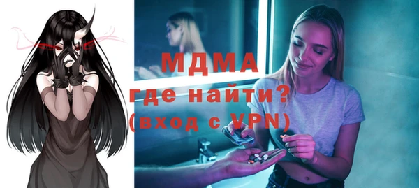 круглые Медвежьегорск
