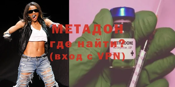 СК Мегион
