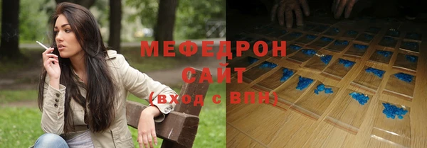 PSILOCYBIN Магадан