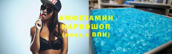 МДМА Магас