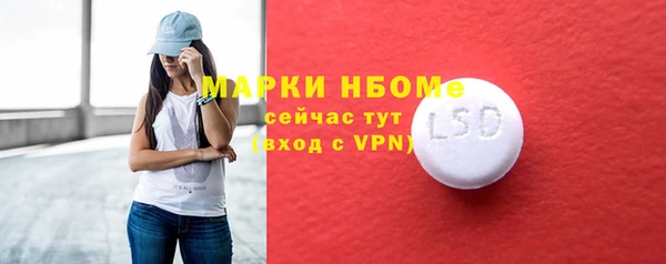 СК Мегион