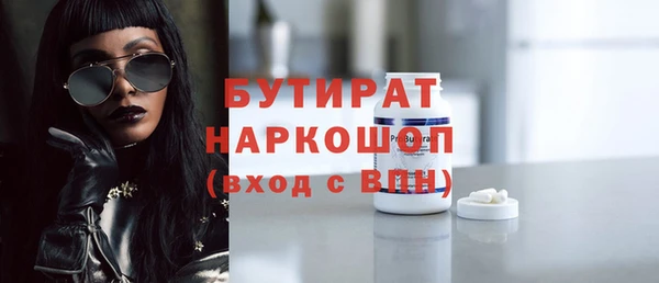 круглые Медвежьегорск