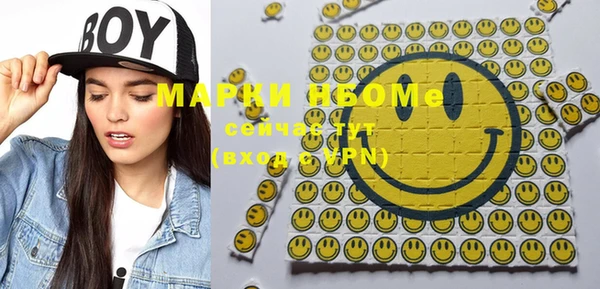 круглые Медвежьегорск