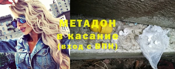 PSILOCYBIN Магадан
