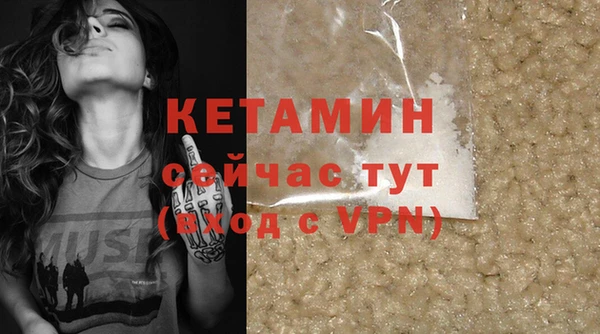 круглые Медвежьегорск