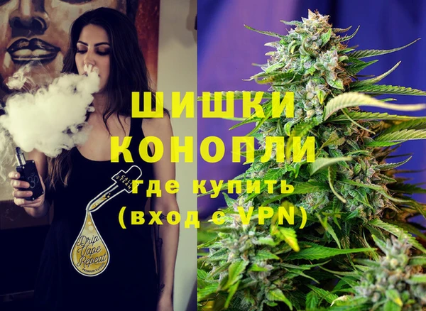 амфетамин Майский