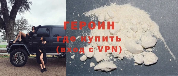 круглые Медвежьегорск