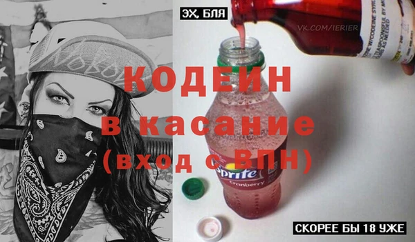 круглые Медвежьегорск