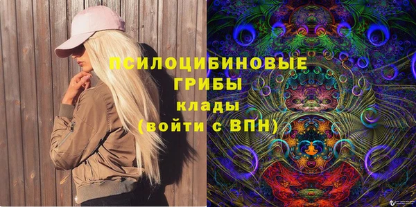 круглые Медвежьегорск