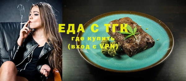 МДМА Магас