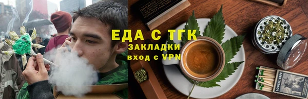 СК Мегион