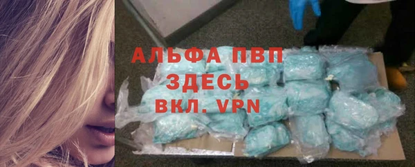 кокаин Медногорск