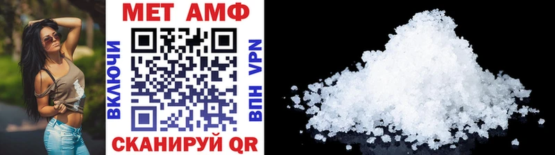 Купить  Карасук  Первитин Декстрометамфетамин 99.9% 