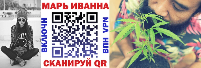 Шишки марихуана планчик  Купить  Карасук 